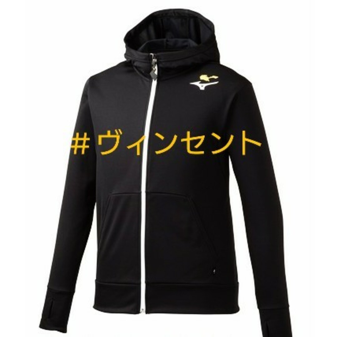 MIZUNO(ミズノ)のポケモン MIZUNO 完売 ラッシュガード ピカチュウ ジュニア120 エンタメ/ホビーのおもちゃ/ぬいぐるみ(キャラクターグッズ)の商品写真