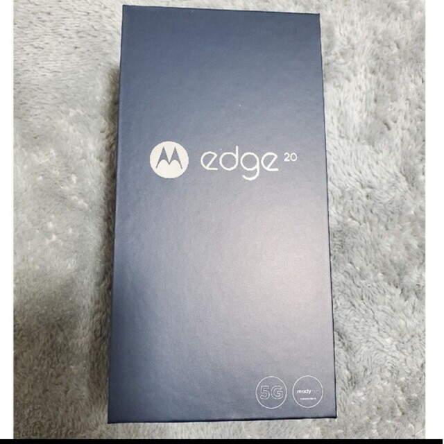 motorola edge20 SIMフリー 新品未開封