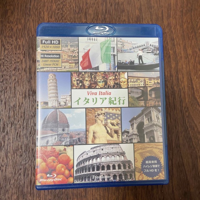 イタリア紀行　Viva　Italia（フルハイビジョン版） Blu-ray