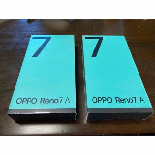 【新品未開封】OPPO Reno7A スターリーブラック、ドリームブルー各 2台