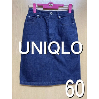 ユニクロ(UNIQLO)のUNIQLOデニムスカート60/№597(ひざ丈スカート)