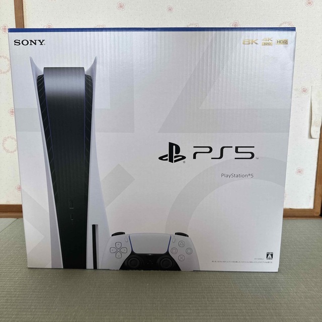 SONY PlayStation5 CFI-1200A01