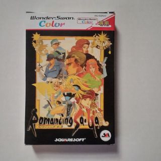【WS】ワンダースワンカラー ロマンシングサガ(携帯用ゲームソフト)