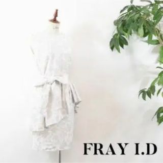 フレイアイディー(FRAY I.D)の【美品】FRAY I.D フレイアイディー　膝丈ワンピース(ひざ丈ワンピース)