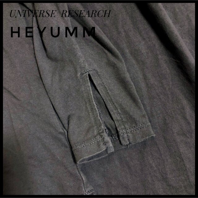 URBAN RESEARCH(アーバンリサーチ)の【アーバンリサーチ　ヘユム】　HEYUMM カットソー　ブラウン　トップス レディースのトップス(カットソー(長袖/七分))の商品写真