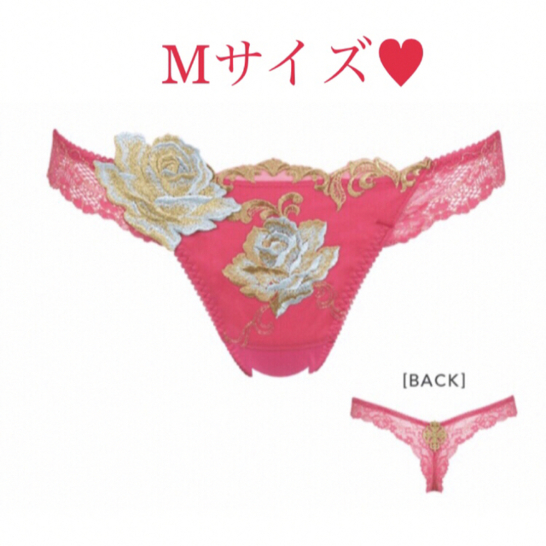 WACOAL サルート73G❤︎ サルートソング✨TバックM✨ベルサイユの薔薇 | フリマアプリ ラクマ