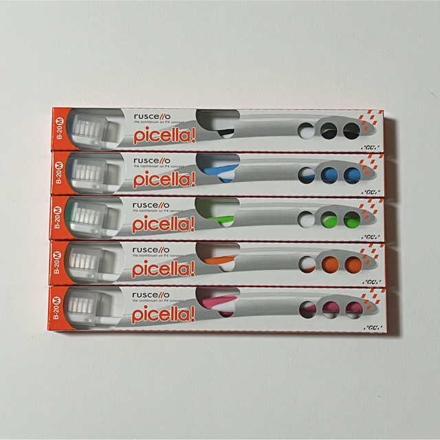 ジーシー ルシェロ B-20 Mピセラ 歯ブラシ 5本セット  コスメ/美容のオーラルケア(歯ブラシ/デンタルフロス)の商品写真