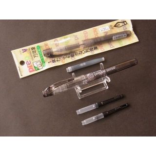新品未開封　プラチナ万年筆 プレピー+コンバーター 2本パック(ペン/マーカー)