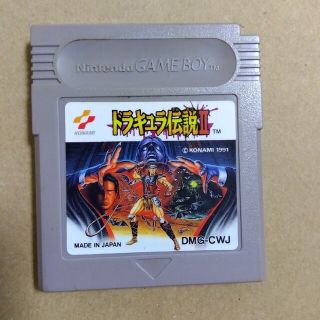 ゲームボーイ(ゲームボーイ)のゲームボーイ　ドラキュラ伝説2　ダブルドラゴン(携帯用ゲームソフト)