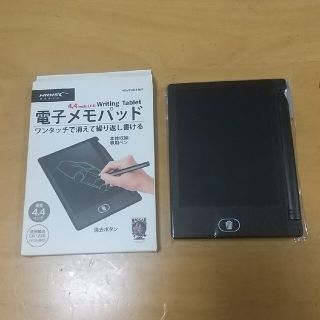 【新品未使用】HIDISC 4.4インチ電子メモパッド HDMPAD44BK(その他)