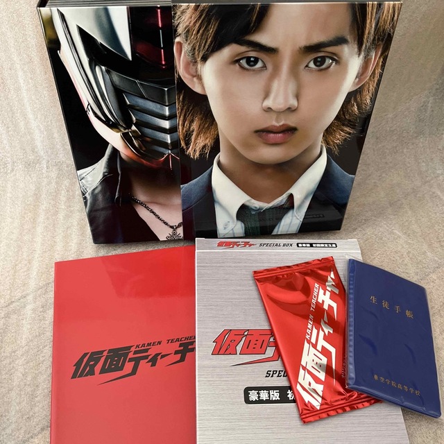 仮面ティーチャー　DVD-BOX　豪華版【初回限定生産】 DVD 2
