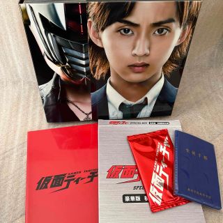 仮面ティーチャー DVD-BOX 豪華版【初回限定生産】 DVDの通販 by