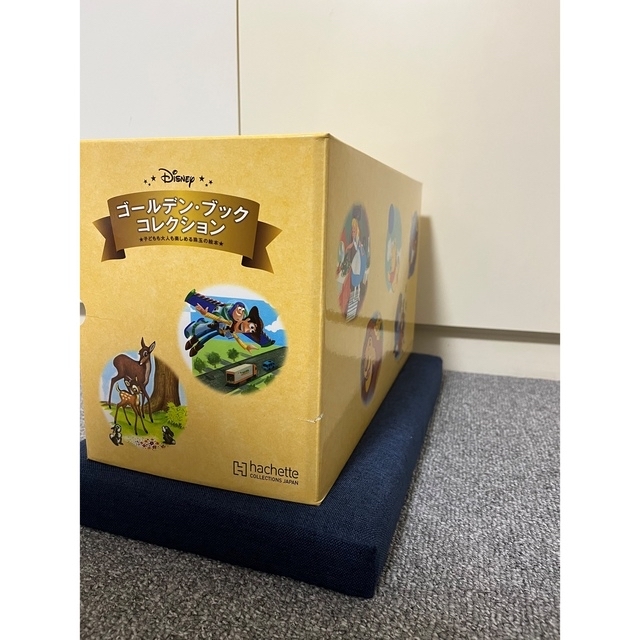 ディズニー絵本 ゴールデンブックコレクション 1〜49巻