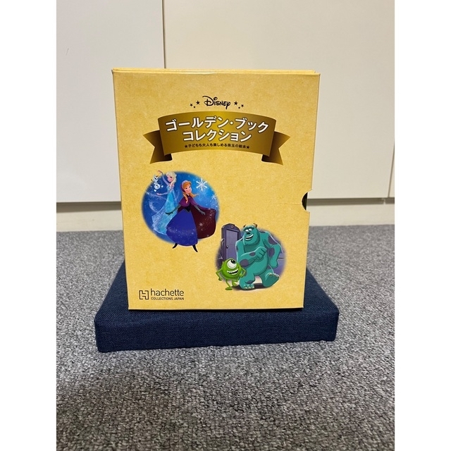 ディズニー絵本 ゴールデンブックコレクション 1〜49巻-