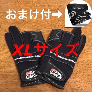 アブガルシア(AbuGarcia)の【新品】Abu Garcia アブガルシア ストレッチグローブ ＆ おまけ付！(ウエア)