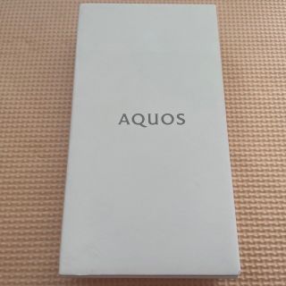 アクオス(AQUOS)のうっしー様専用【新品】AQUOS sense6s SHG07 ライトカッパー(スマートフォン本体)