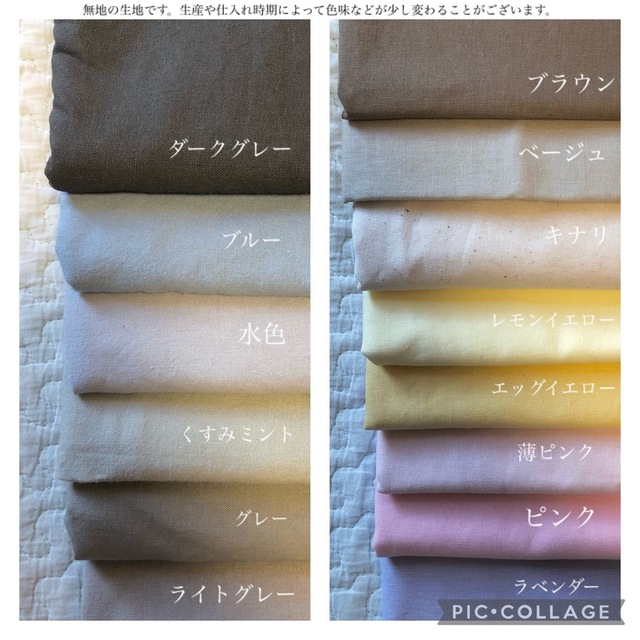にゅんさま専用ページ ハンドメイドのキッズ/ベビー(外出用品)の商品写真