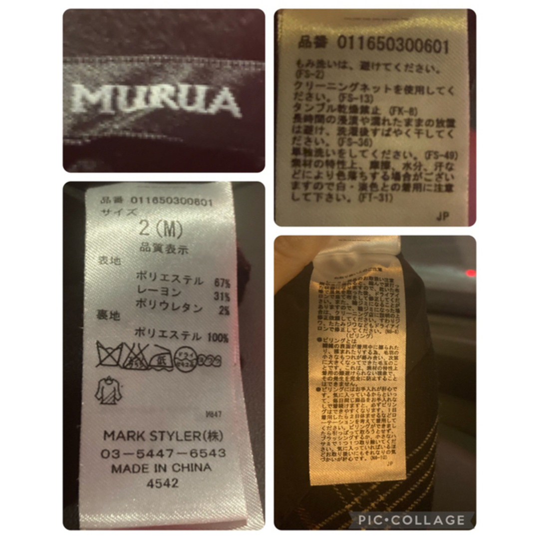 MURUA(ムルーア)の484.MURUA 黒のチェックのサロペット☆ レディースのパンツ(サロペット/オーバーオール)の商品写真