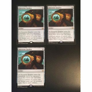 マジックザギャザリング(マジック：ザ・ギャザリング)のMTG 魔術遠眼鏡 英語 3枚セット 初版(シングルカード)