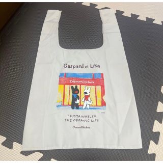 コスメキッチン(Cosme Kitchen)のコスメキッチン　Gaspard et Lisa サステナバックM(エコバッグ)