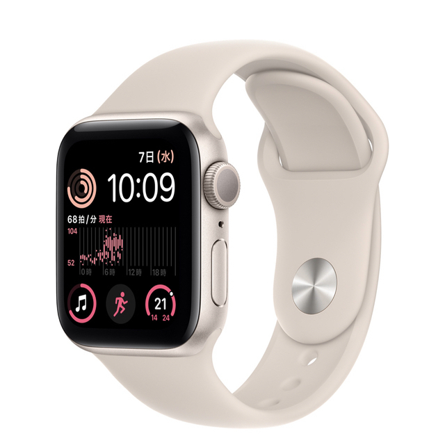 未開封 Apple Watch SE 第2世代 40mm GPS スターライト 国内外の人気が