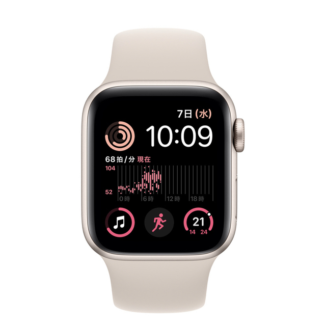 新品未開封Apple Watch SE  GPS 40mm スターライト