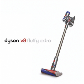 Dyson - 新品☆ダイソン コードレス クリーナー V8 Fluffy Extra SV10