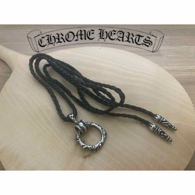 Chrome Hearts(クロムハーツ)のCHROME HEARTSクロムハーツSBTバンドリングペンダントネックレス メンズのアクセサリー(ネックレス)の商品写真