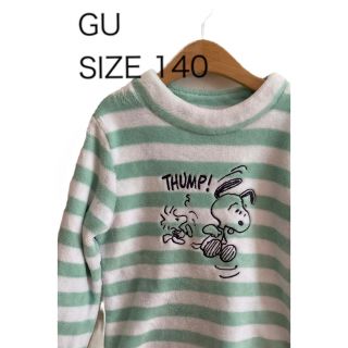 ジーユー(GU)のGU ジーユー パジャマ セットアップ スヌーピー サイズ140(パジャマ)