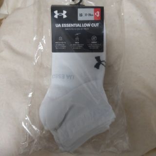 アンダーアーマー(UNDER ARMOUR)のアンダーアーマー コットンソックス 白 L 3足(ソックス)