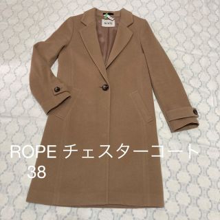 ロペ(ROPE’)のROPE チェスターコート　カシミヤ混　ベージュ　サイズ38(チェスターコート)