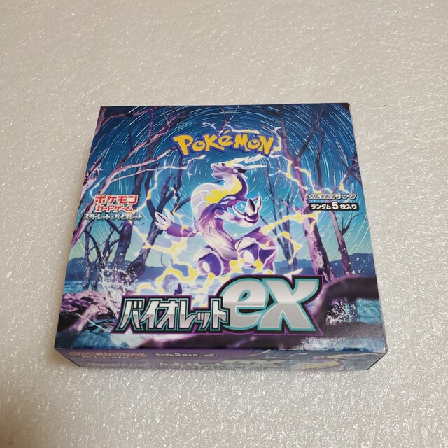 ポケモン - ポケモンカードゲーム バイオレットex未開封BOX シュリンク