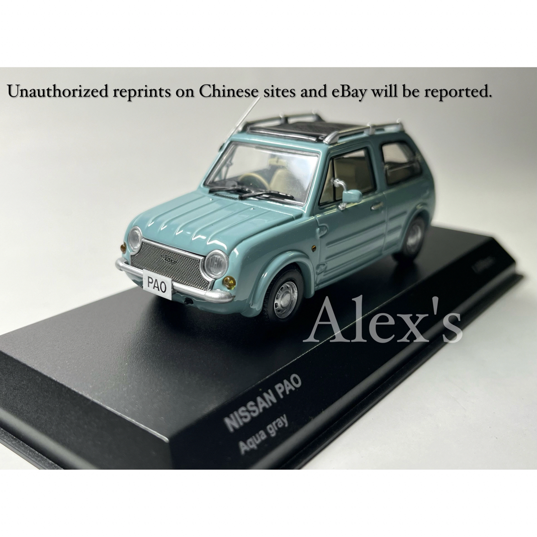 超希少絶版】京商 1/43日産パオの通販 by alex's shop|ラクマ 超希少絶版】京商 1/43日産パオの通販 by alex's shop|ラクマ
