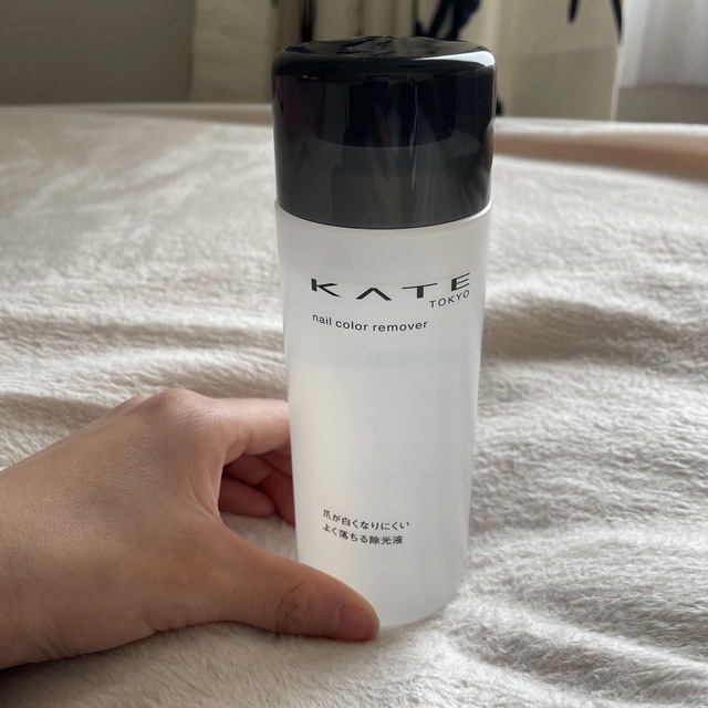 KATE(ケイト)の☆papi☆様専用　ケイト ネイルカラーリムーバーN(230ml) コスメ/美容のネイル(除光液)の商品写真