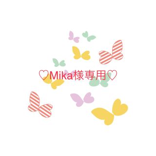 ミナペルホネン(mina perhonen)の【Mika様専用】ミナペルホネン　三角パッチンピン2つ(ファッション雑貨)