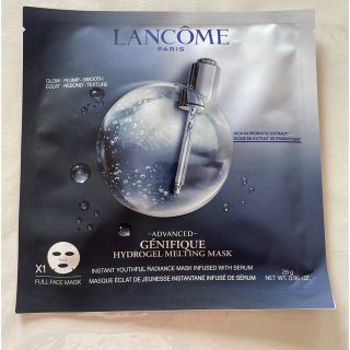 ランコム(LANCOME)のランコムシートマスク1枚(パック/フェイスマスク)