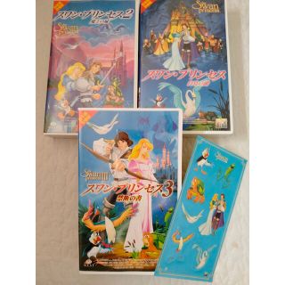 映画 VHS スワンプリンセス ディズニー、DVDではございません - アニメ