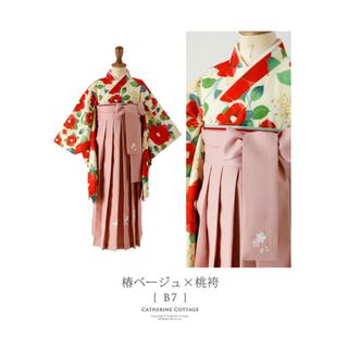 【期間限定】キッズ服(女の子用) 100cm~Catherine Cottage - キャサリンコテージ 160 花柄 総レース 袴セット