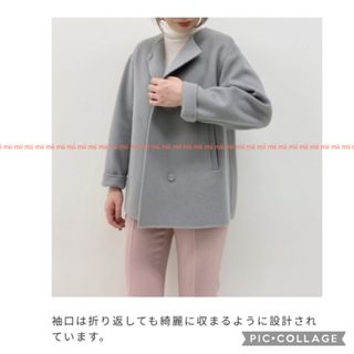 セオリーリュクス(Theory luxe)の✤2020FW セオリーリュクス theory luxe ダブルフェイス コート(チェスターコート)