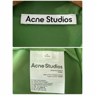 Acne Studios アクネ グリーン デザインシアーブラウス