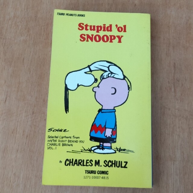 ずっこけスヌーピー   stupid'ol  Snoopy  7 エンタメ/ホビーの漫画(アメコミ/海外作品)の商品写真