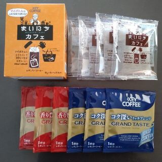 キーコーヒー(KEY COFFEE)のKEY COFFEE　３種セット　計10袋(コーヒー)