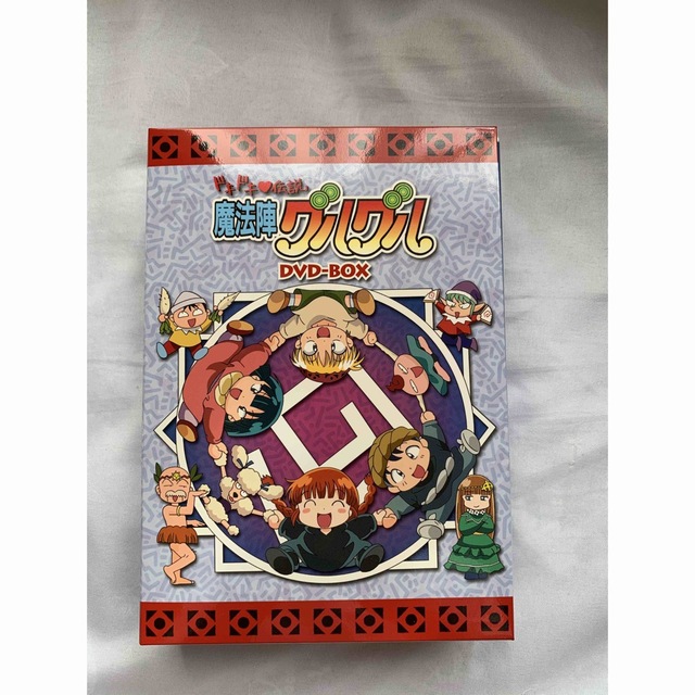 ドキドキ♥伝説 魔法陣グルグル DVD-BOX〈7枚組〉CDDVD