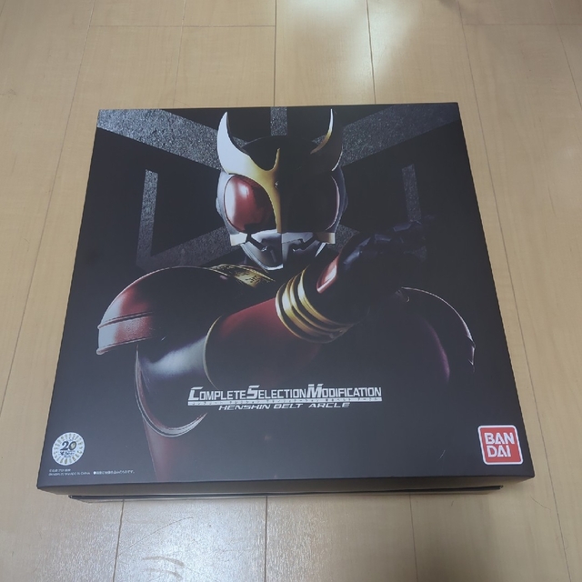 csm 仮面ライダークウガ アークル 変身ベルト