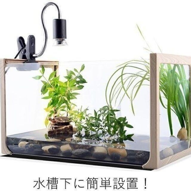 マルチパネルヒーター 7W 水槽 熱帯魚 小動物 両生類 爬虫類 ペット 植物の通販 by Suyo's shop｜ラクマ