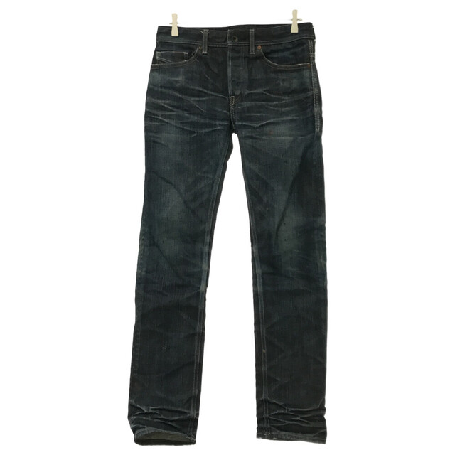 goldfieldstvet.edu.za - FABRIC BRAND ダメージ加工 デニム 価格比較