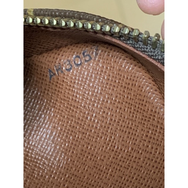 LOUIS VUITTON(ルイヴィトン)のルイヴィトン M45244 ナイル モノグラム レディースのバッグ(ショルダーバッグ)の商品写真
