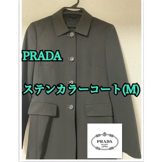 プラダ(PRADA)の【超美品】PRADA ステンカラーコート　レディースフォーマル　喪服礼服にも(ロングコート)