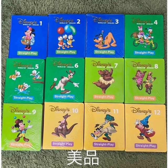 Disney(ディズニー)のDWE 2015年購入 美品 ストレートプレイDVD キッズ/ベビー/マタニティのおもちゃ(知育玩具)の商品写真