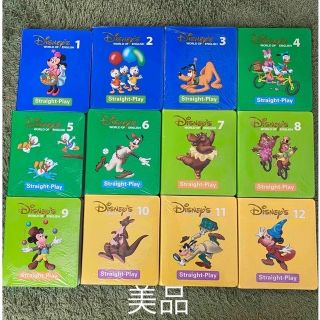 ディズニー(Disney)のDWE 2015年購入 美品 ストレートプレイDVD(知育玩具)